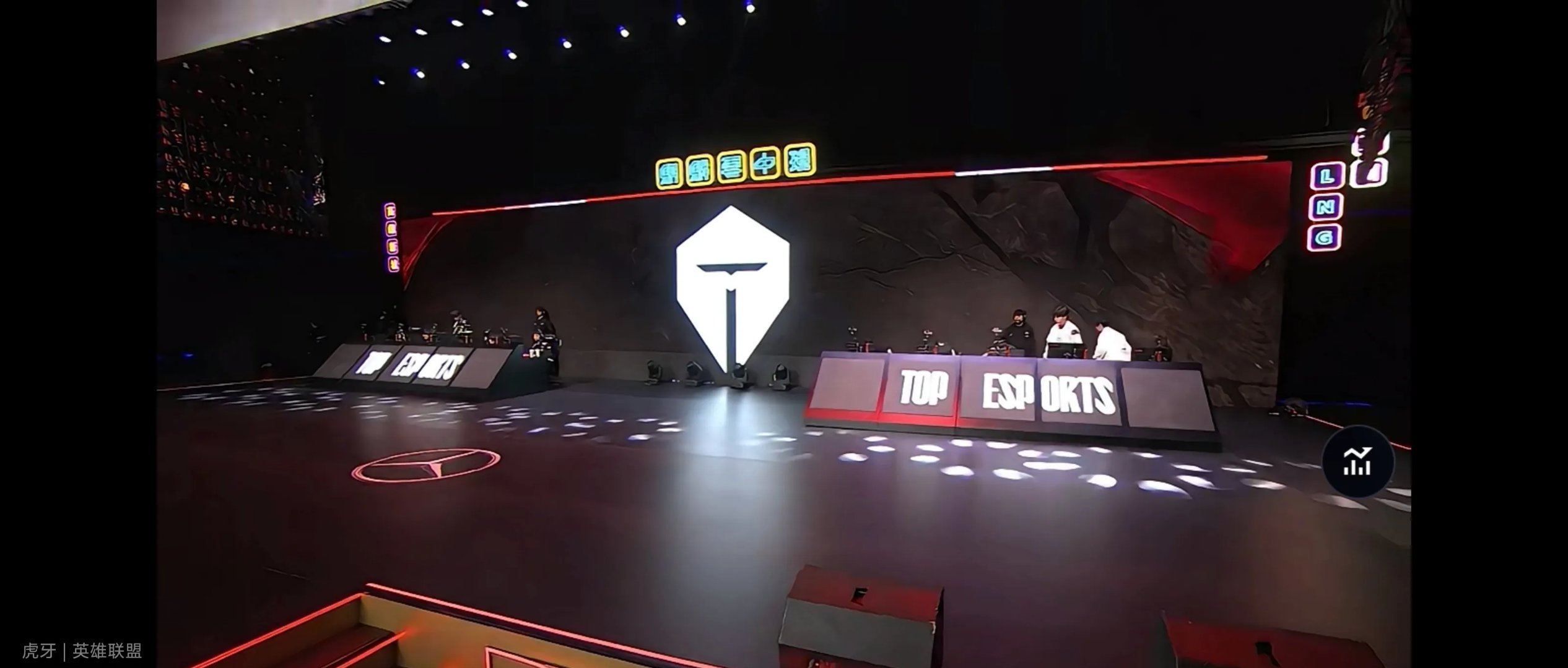 开云-RNG力克TES,Elk成为全场焦点成都决赛之夜3:1(深圳)