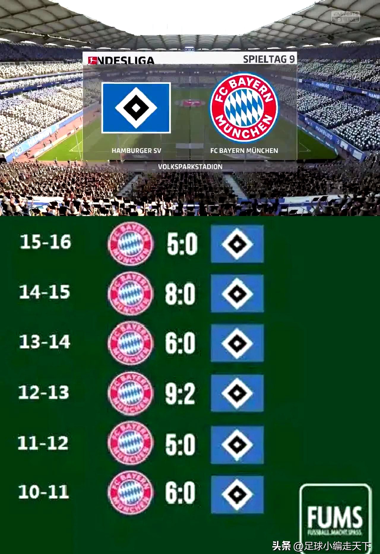 汉诺威队在德甲联赛迎来反弹的简单介绍 汉诺威队在德甲联赛迎来反弹的简单介绍