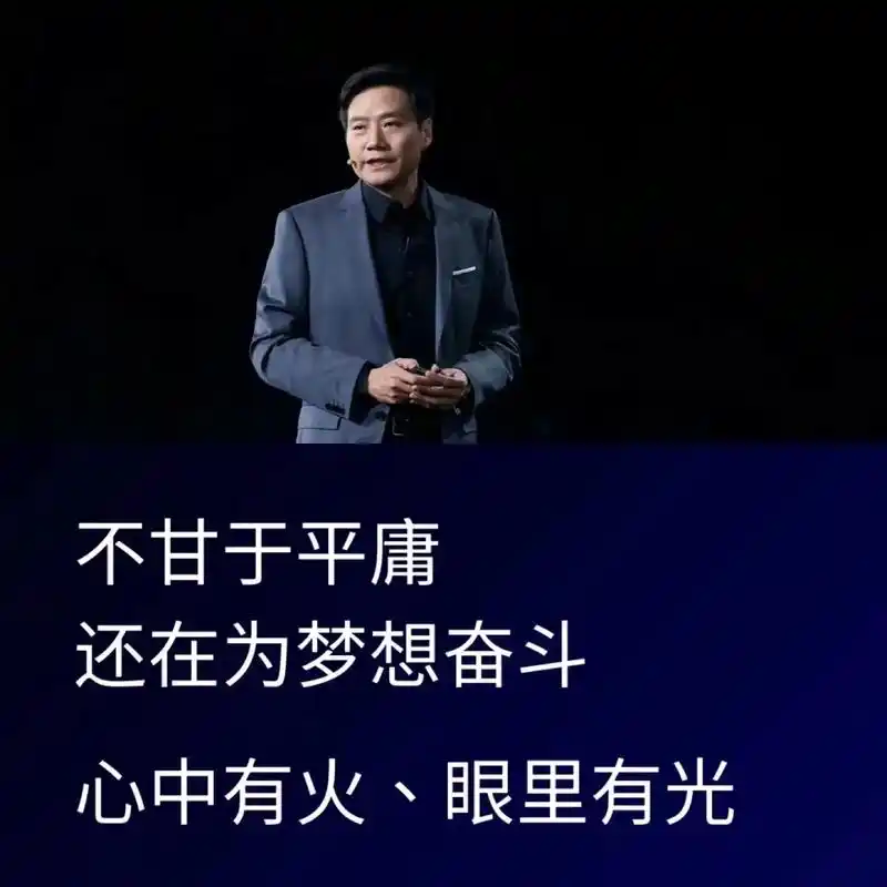 开云下载-奋起直追!胜利未必在起步,锲而不舍成就高远的简单介绍