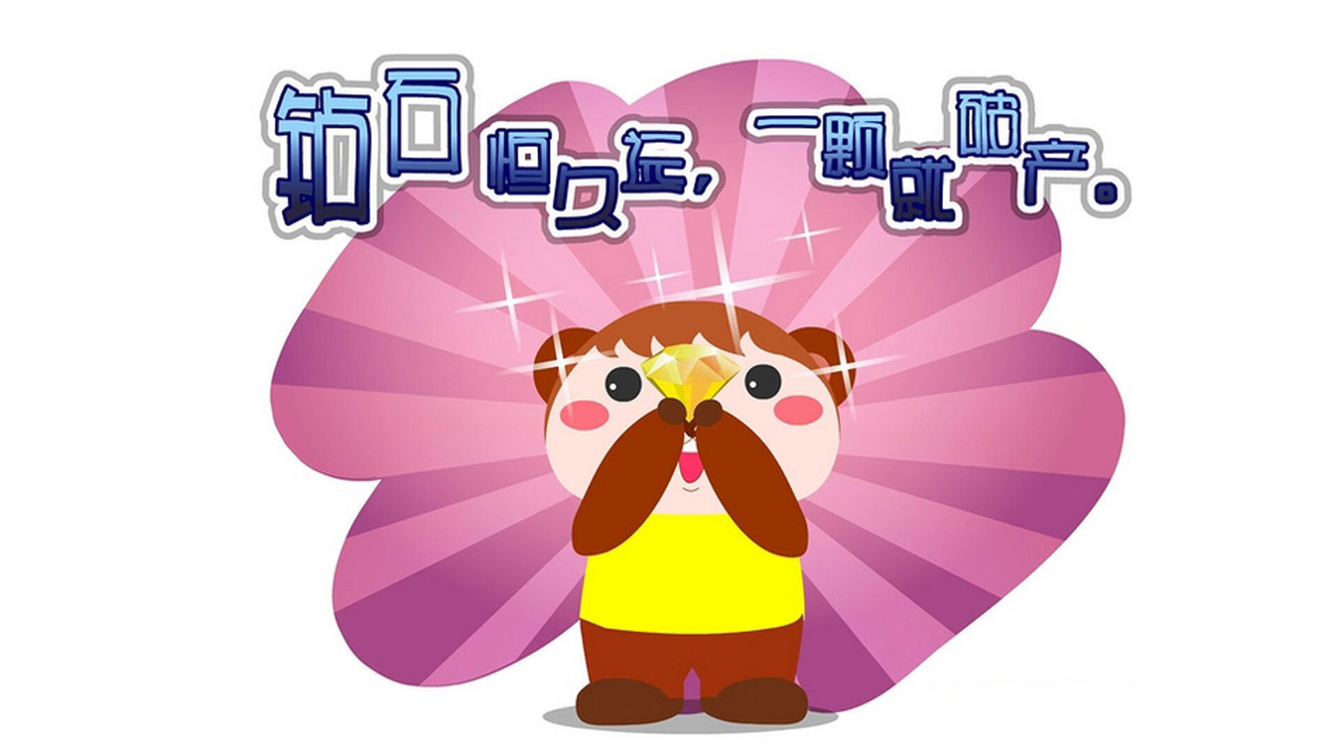 倒置的金字塔，从塞内加尔狂胜到罗德里戈接管欧冠