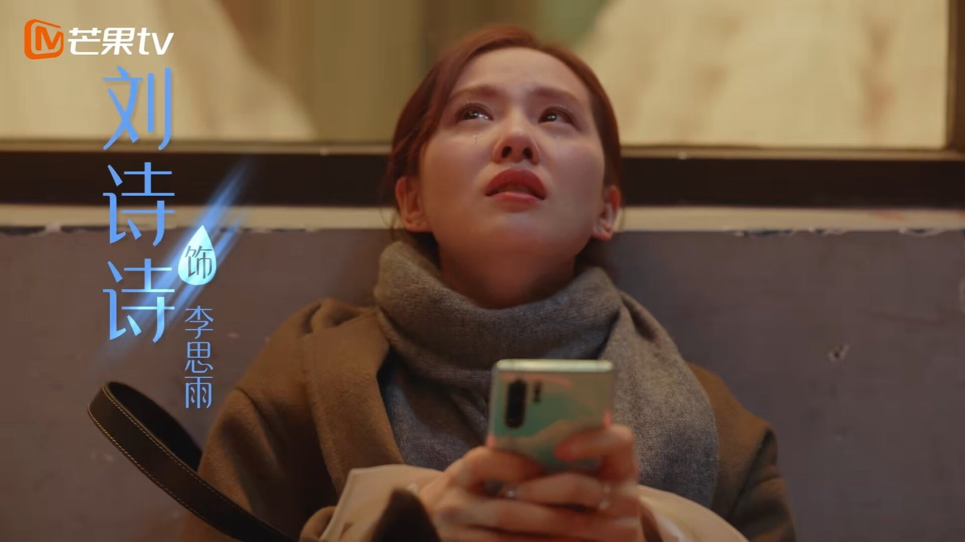 开云体育中国-铁血交响，贝林厄姆、爱尔兰与马竞的意志之战