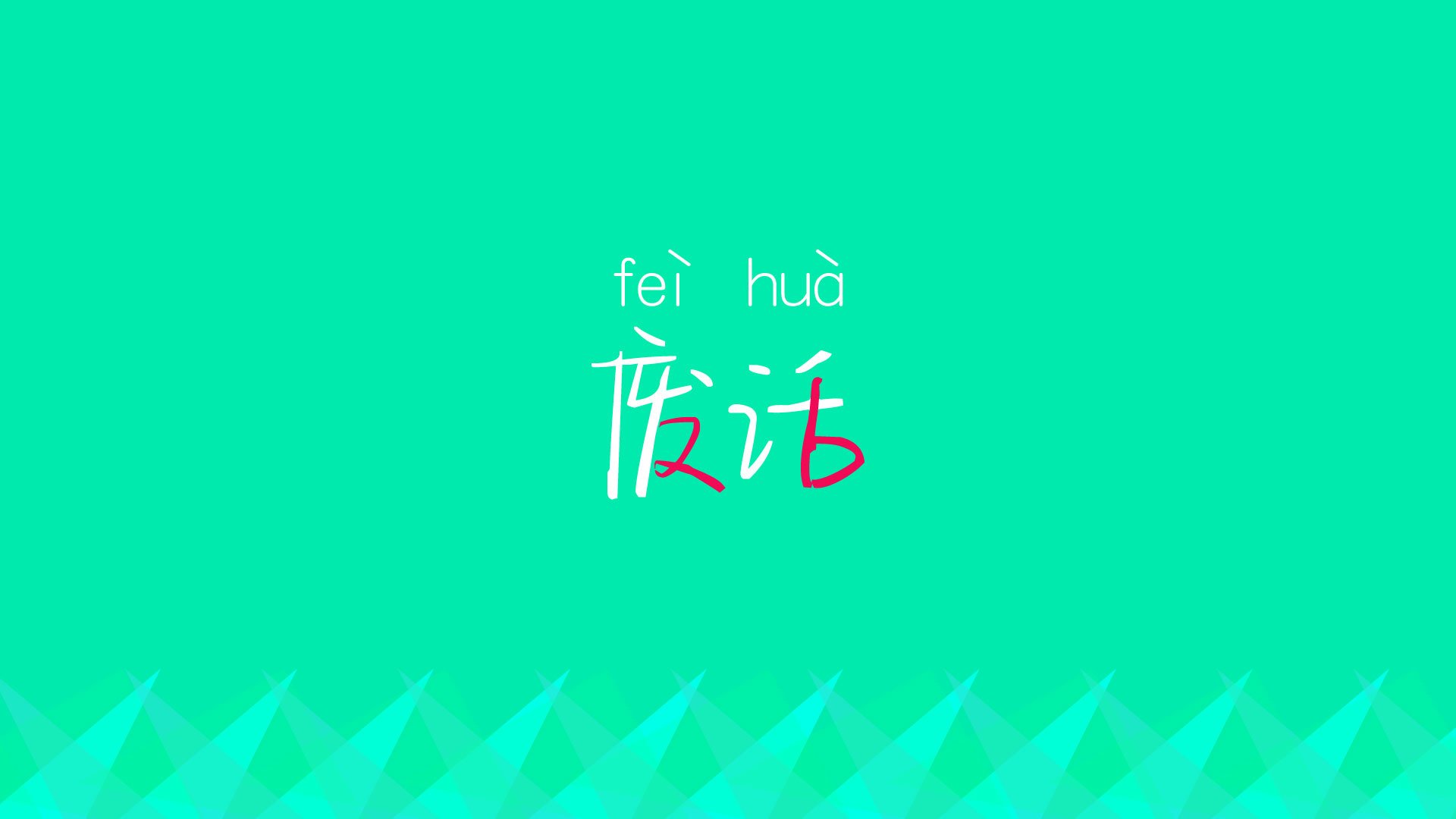 开云体育登录-以下是构思的标题和文章
