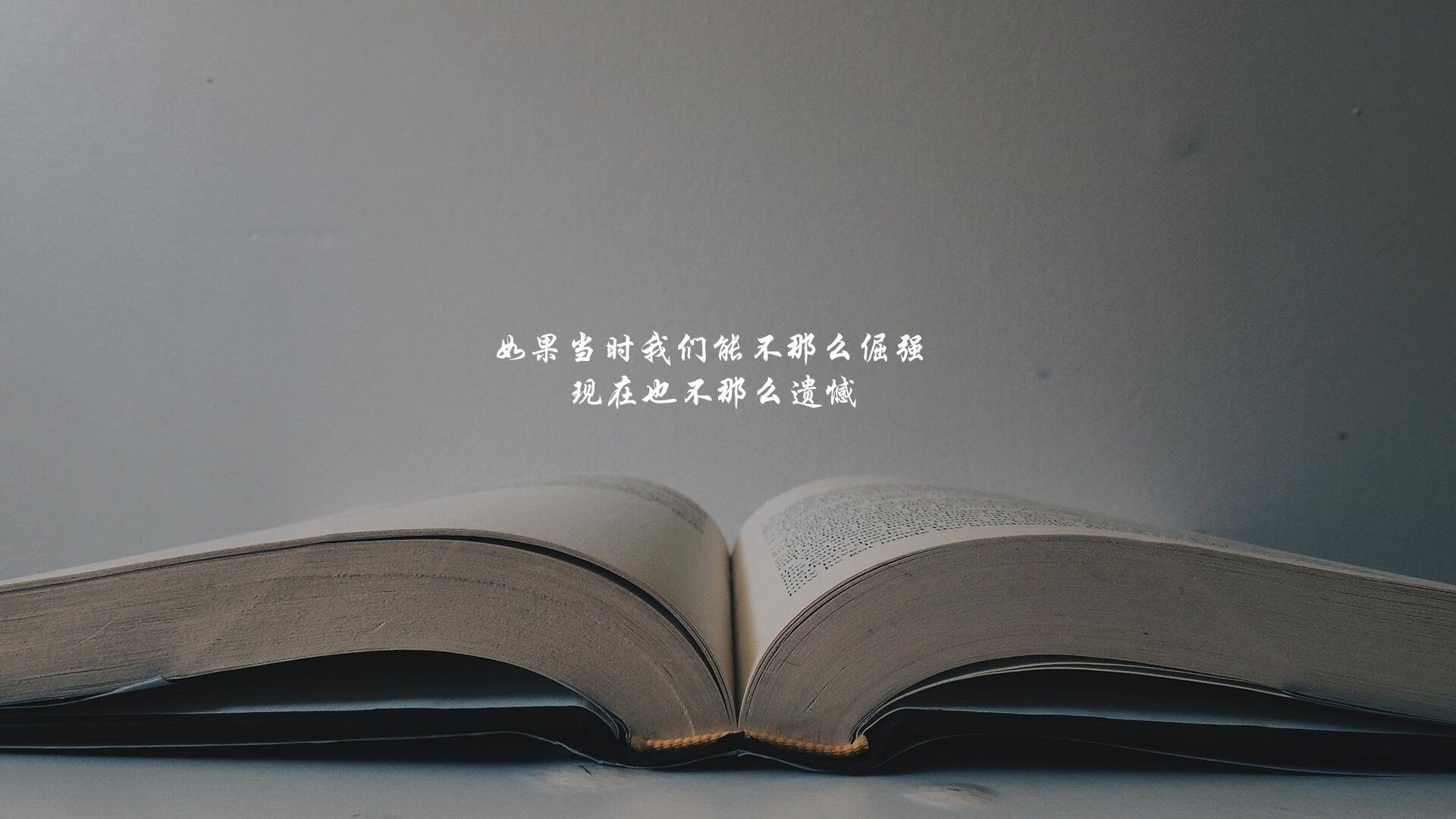 开云体育入口-苏亚雷斯传人登基之夜，努涅斯撕裂墨西哥防线，乌拉圭头名之争彰显王者底蕴