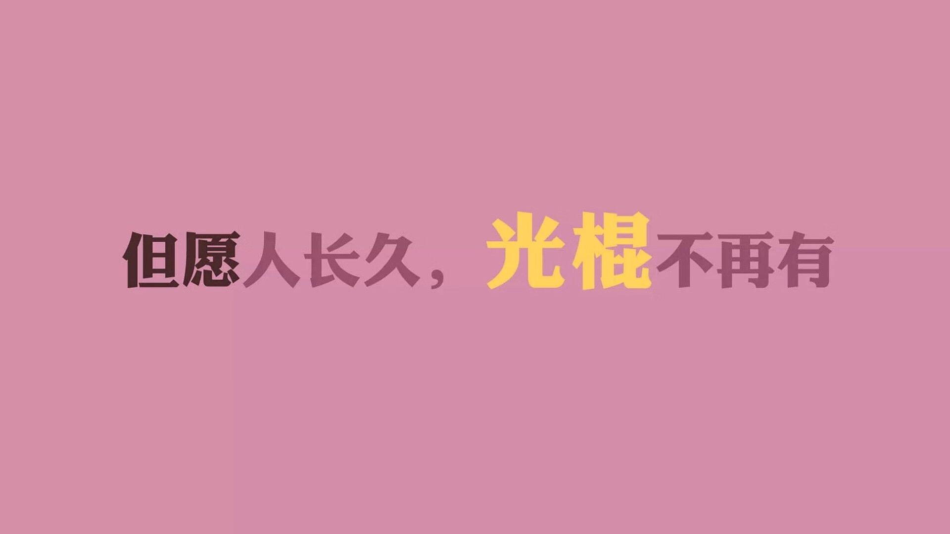 独舞者的蓝色风暴，费利克斯与西班牙在2026世界杯G组的唯一性注解