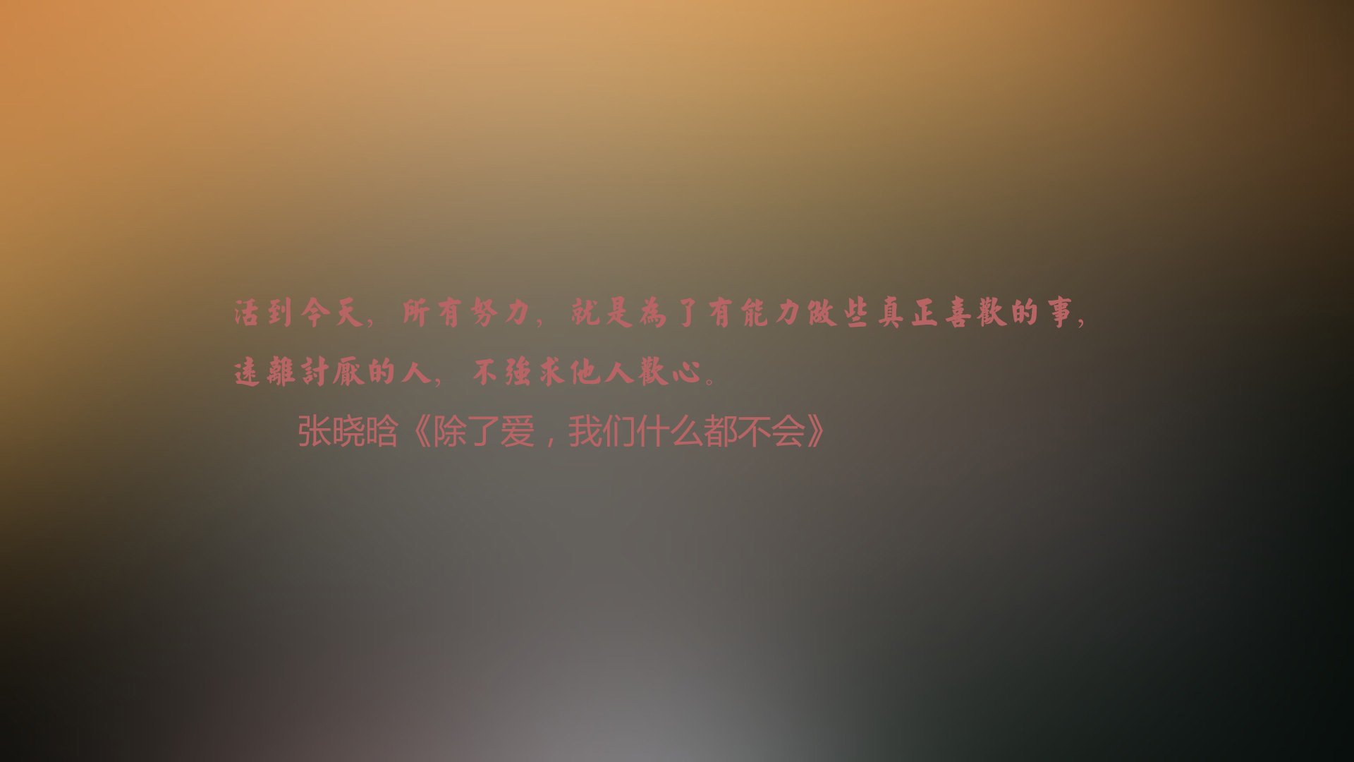 2026世界杯C组生死战，奥地利铁骑踏破布加勒斯特，塔雷米孤星闪耀率队逆袭