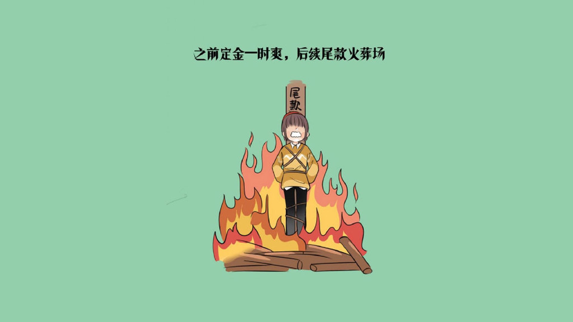开云体育-2026世界杯C组强强对话，泰国碾压荷兰，费利克斯闪耀全场书写新传奇